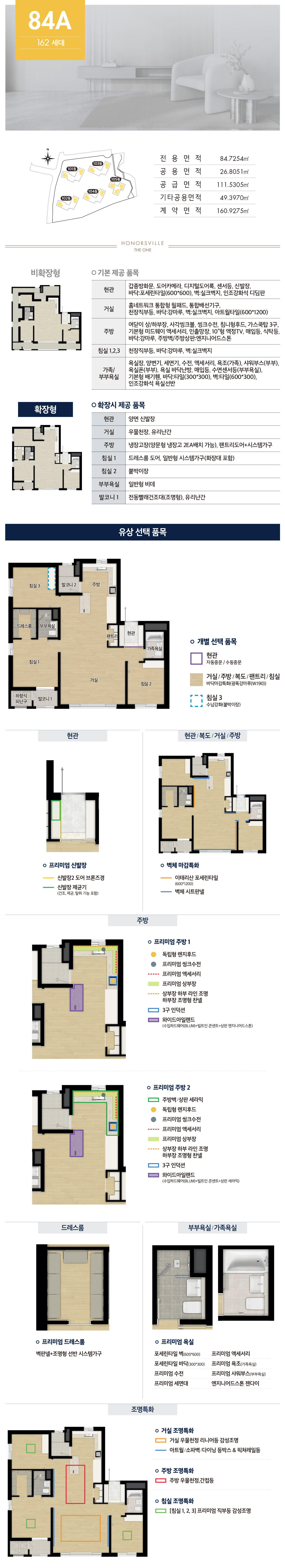 세대1.jpg
