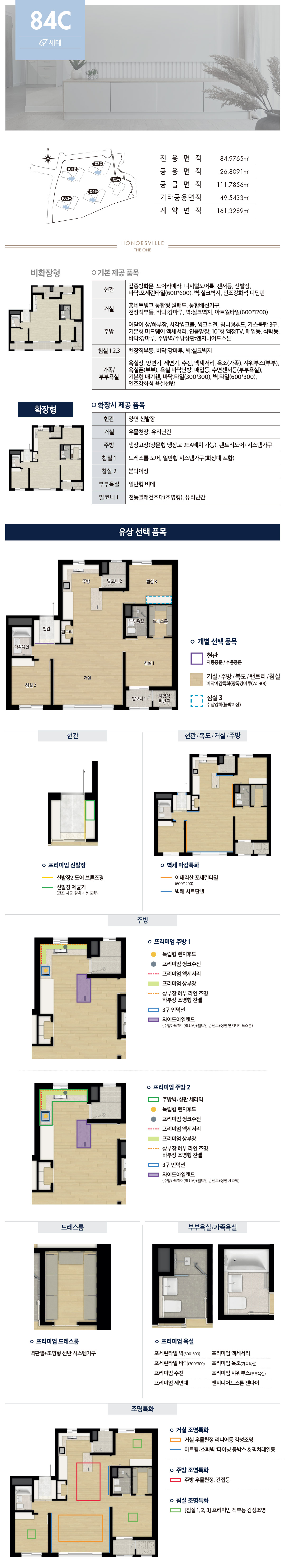 세대3.jpg